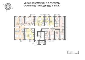 2-к квартира, строящийся дом, 69м2, 1/7 этаж