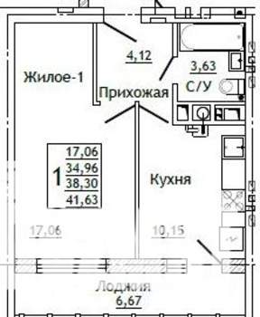 1-к квартира, строящийся дом, 42м2, 7/10 этаж