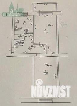 2-к квартира, вторичка, 48м2, 1/5 этаж